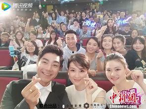 约吧大明星在线观看,明星互动盛宴来袭！