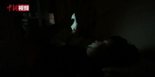 夜猫子视频在线观看,在线观看夜猫子视频的精彩瞬间